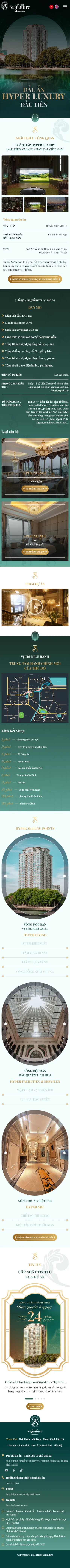 Hanoisignature Mobile 1